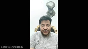فرشته ی نقاله و جا به جایی امو...