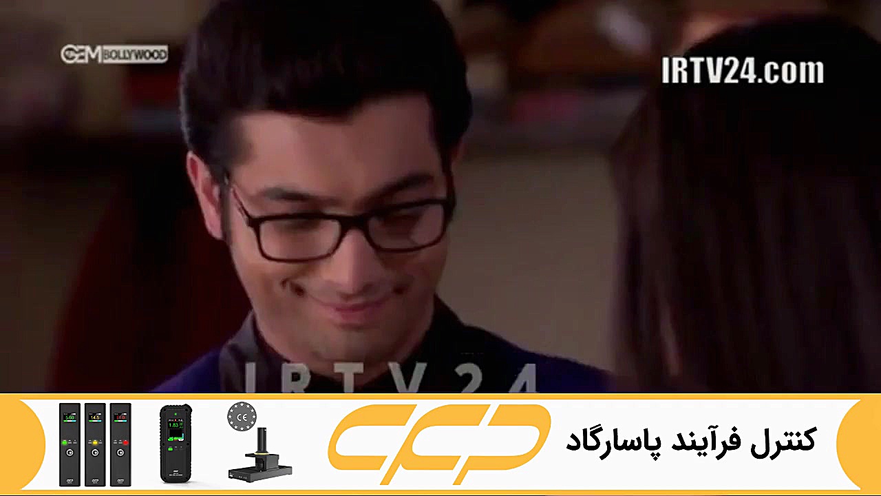 سریال به عشق تو سوگند قسمت 223