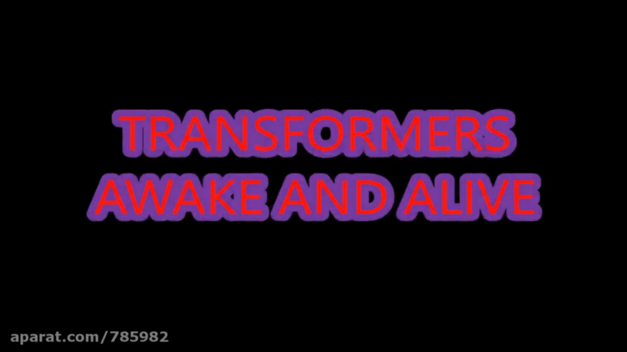 اهنگ اپتیموس پرایم