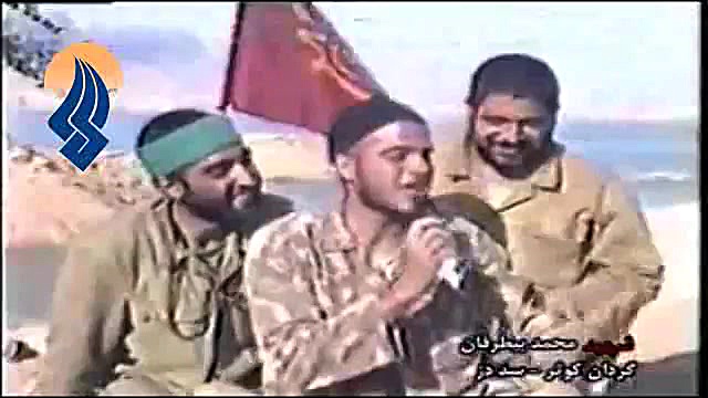 شوخی های شهید وایییییییی لایک...