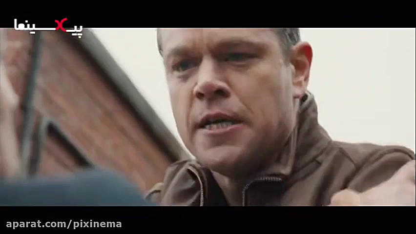سکانس فیلم جیسون بورن ، اعتراف...