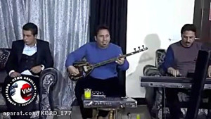 اوات بوکانی