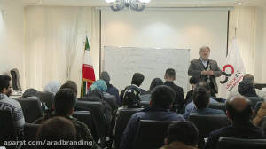 اعتماد به شرکت ها