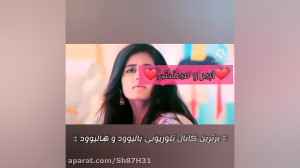 میکس خیلی زیبا و دیدنی از سری...