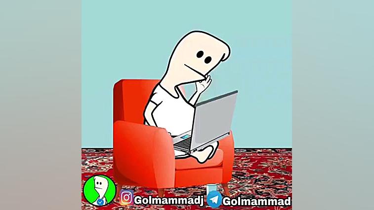 گلممد امتحان ریاضی