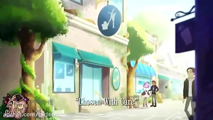 اور افتر های فصل 3 قسمت 4