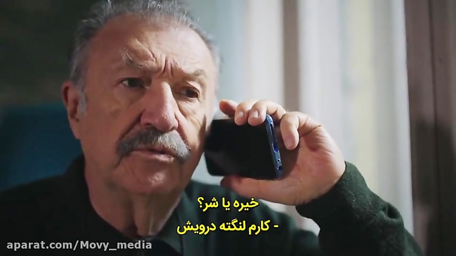 سریال دختر پشت پنجره قسمت 29 ز...