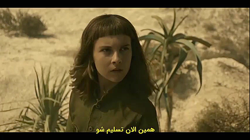 سریال بزرگ شده توسط گرگها فصل 2قسمت 2 زمان2690ثانیه