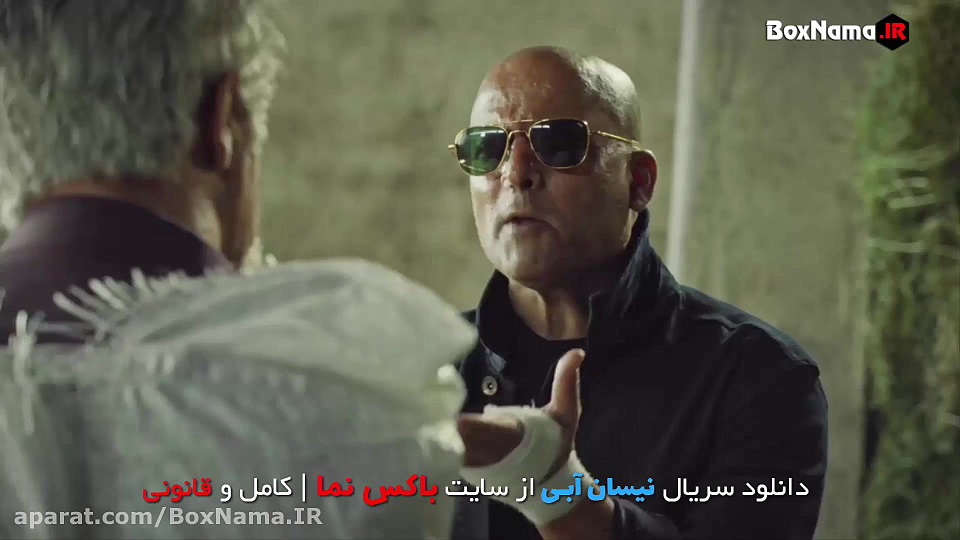 نیسان ابی قسمت 16 شانزدهم حسین...