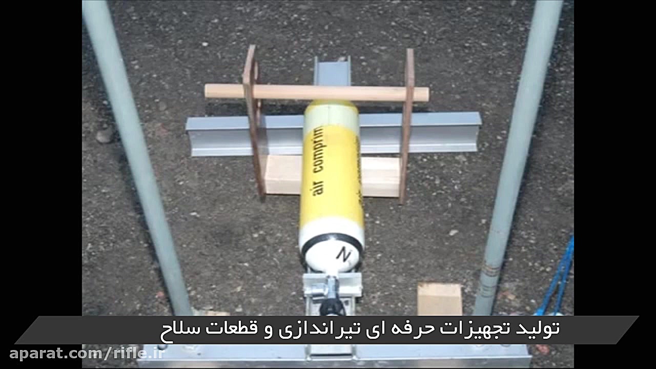 خطرات کپسول های فشار قوی