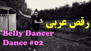 رقص عربی شاد  فیلم رقص عربی  ر...