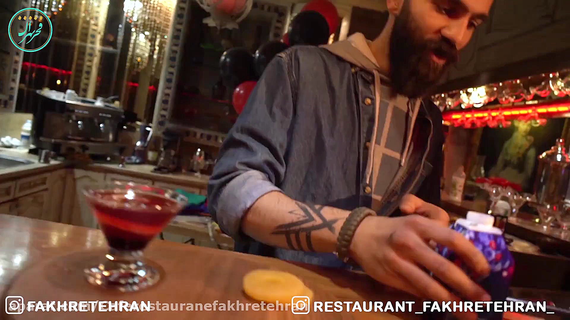 نوشيدني خوشمزه و مدرن فخرتهران