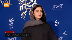 فتوکال فیلم سینمایی شب طلایی