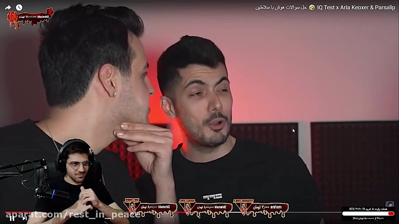 تست هوش بین آریا کئوکسر و فرشا...