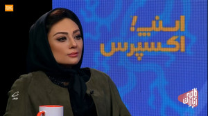 گفت و گو با سوگل خلیق و یکتا ن...