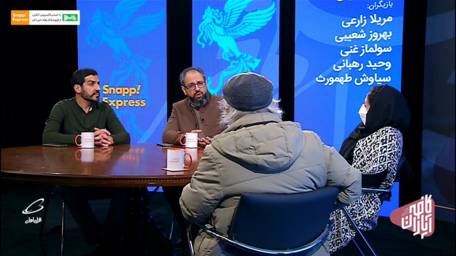 گفت و گو باحسین دارابی و محمدر...