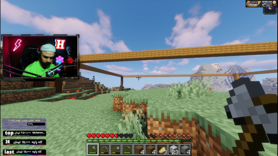 ماینکرافت سوروایول آنلاین  Min...