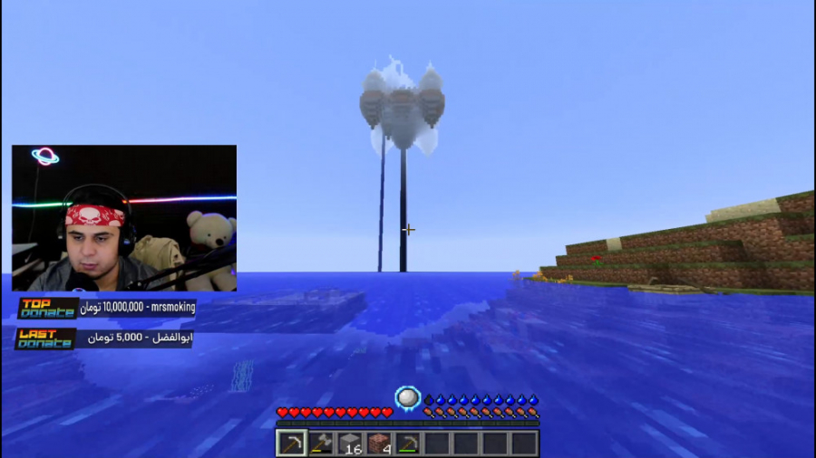 ماین کرفت سورویوال آنلاین | ra...