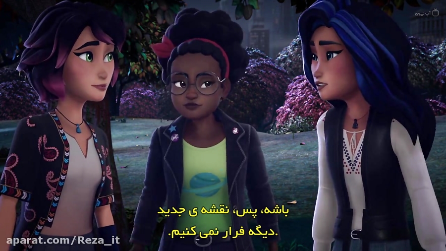 انیمیشن آکادمی فراطبیعی  فصل 1...