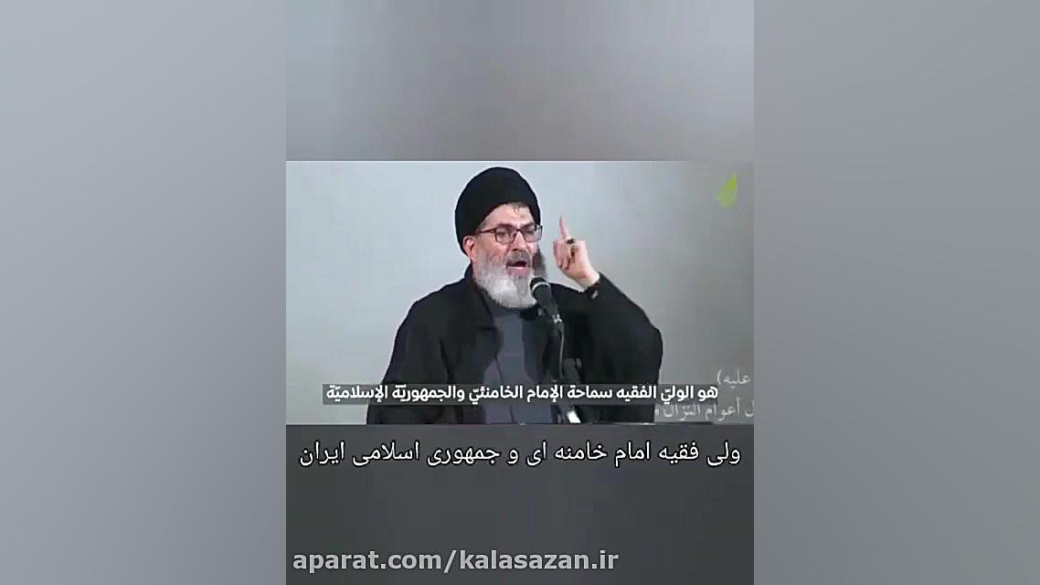 دشمن شماره یک اسرائیل آمریکا آ...