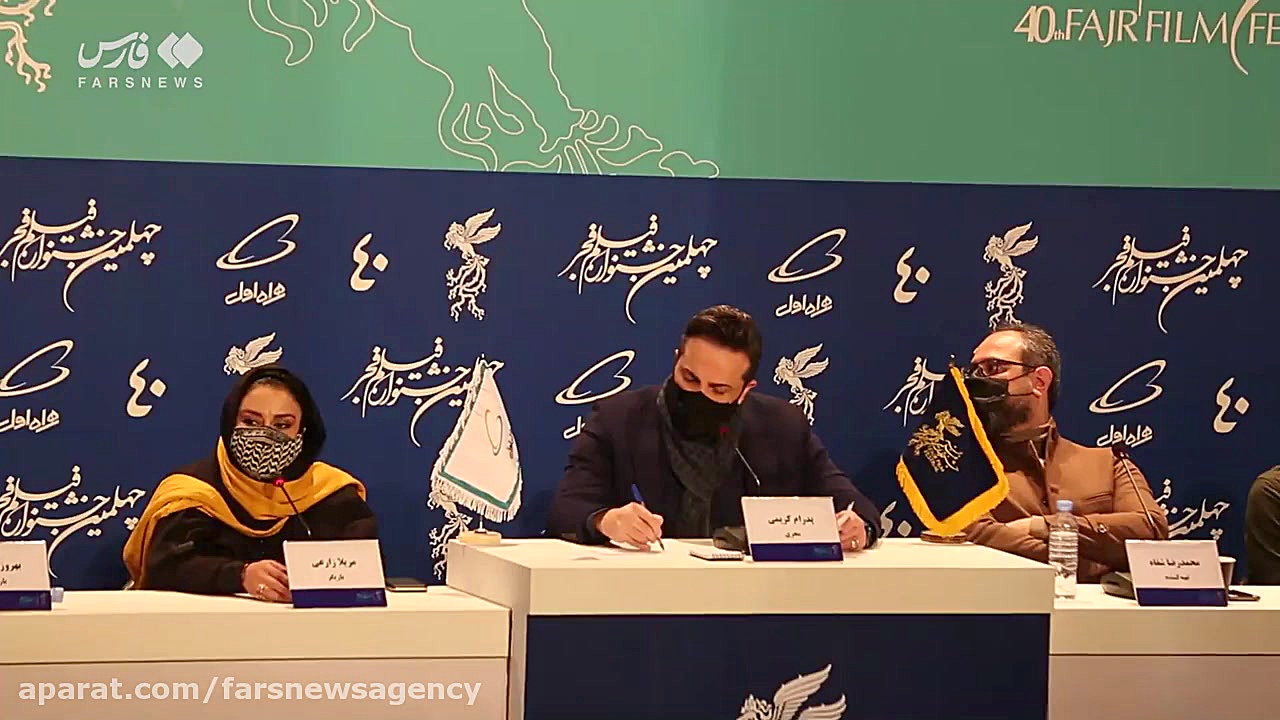 مریلا زارعی: با اشکهای همسر شه...