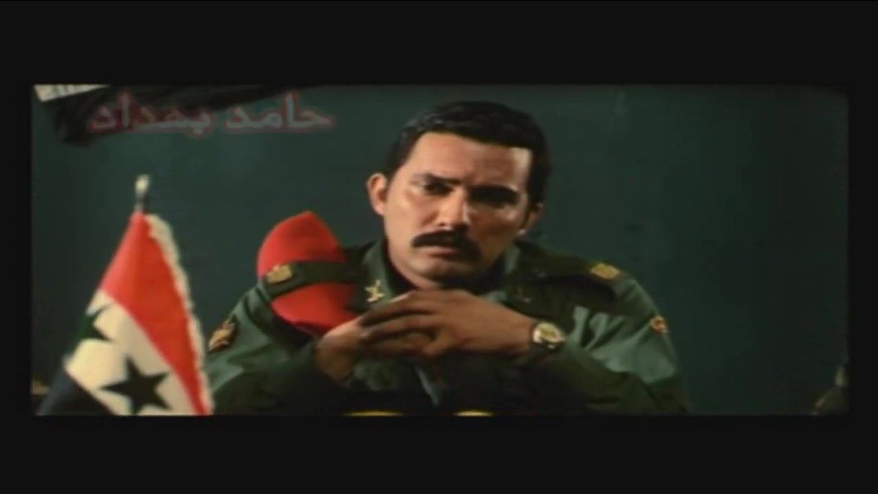 روز سوم  The Third Day