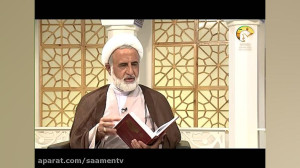 سیره سلطان قسمت 57