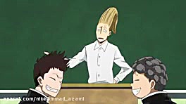 مدرسه ی قهرمانانه ی من فصل 1 ق...