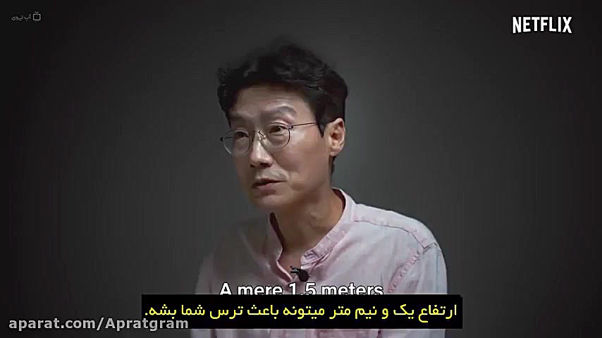 پشت صحنه بازی مرکب زیرنویس فار...