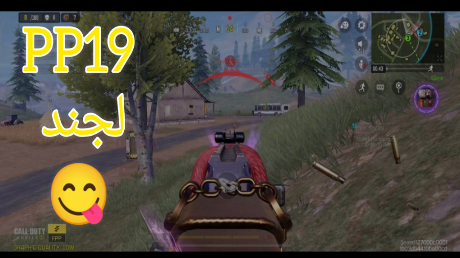 گیم پلی با PP19 لجند  کالاف دی...