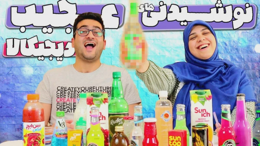 خانواده ماچارتا  تست عجیب‌ترین...