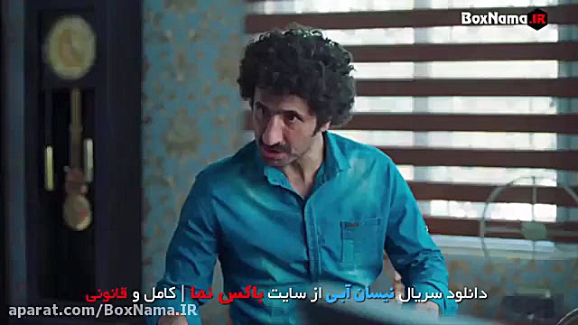 کلیپ جدید فیلم ایرانی فیلم نیس...