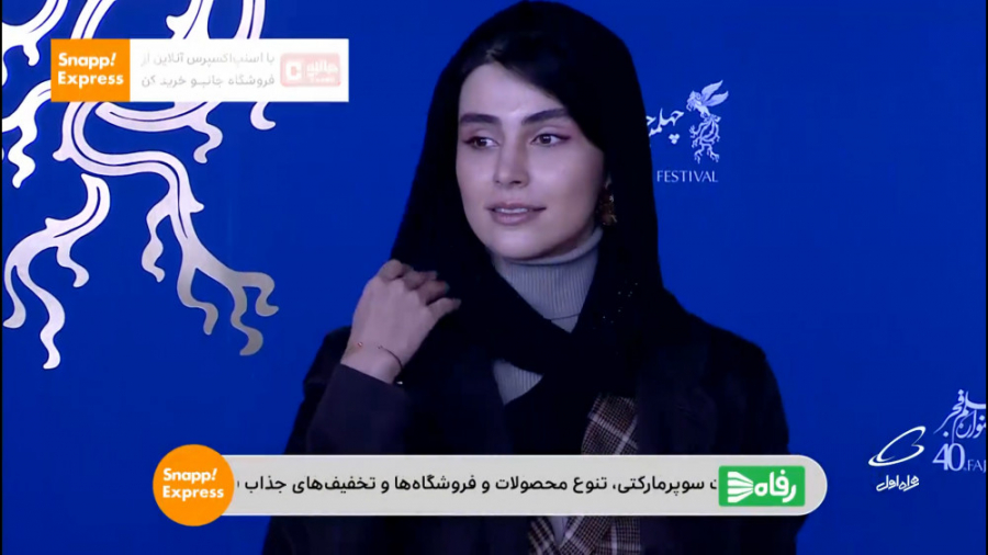 فتوکال فیلم سینمایی نگهبان شب