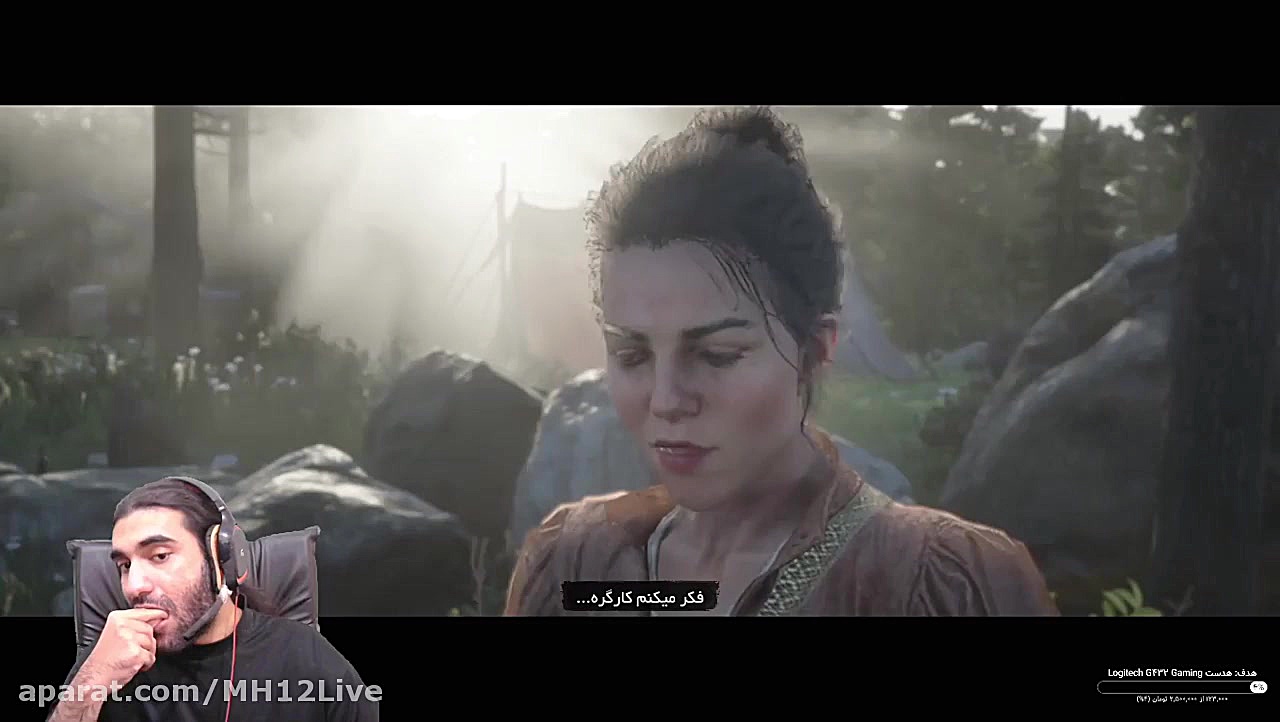 پارت 17 گیم پلی red dead redem...