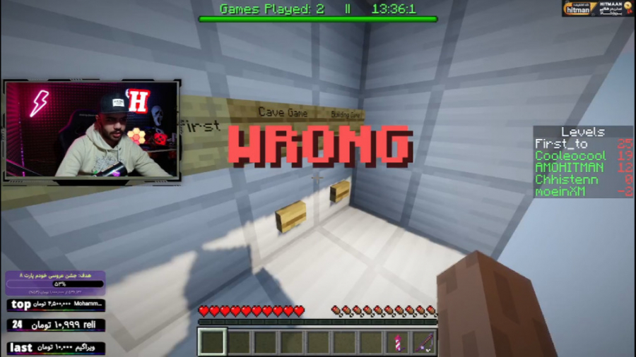 ماینکرافت پارکور آنلاین  Mincr...