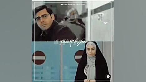 میکس بچه مهندس