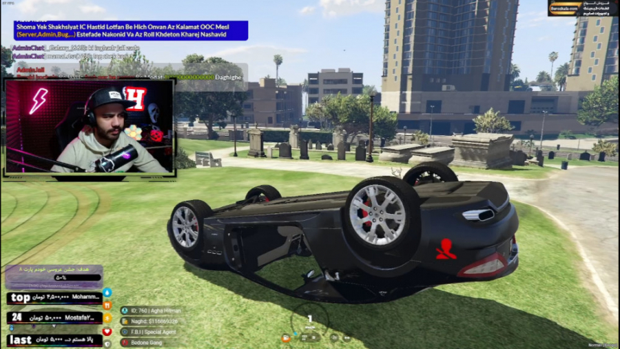 نزدیک بود دختره مخمو بزنه باها...