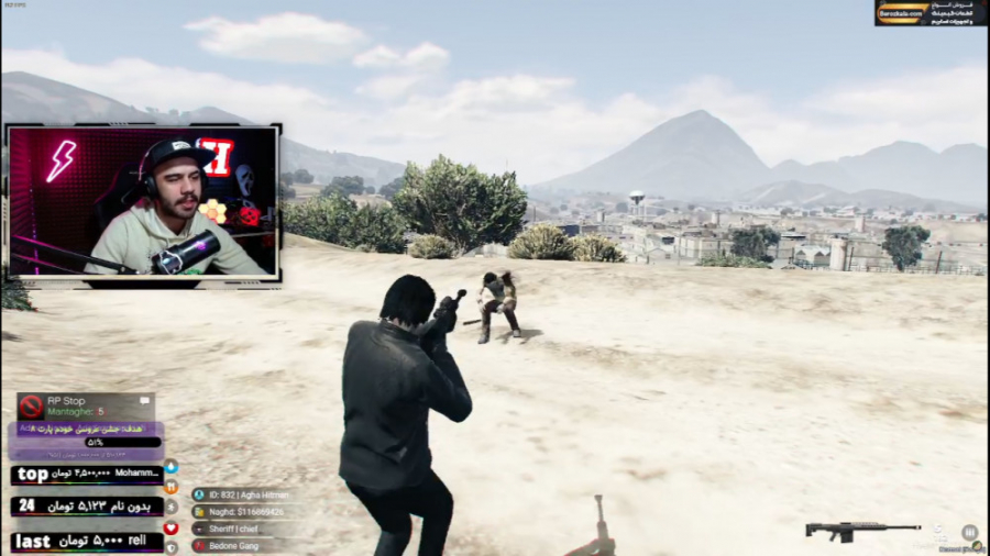 بات بهم حمله کرد تو جی تی ای و...