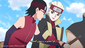 انیمه بورتو قسمت 235 با زیرنوی...