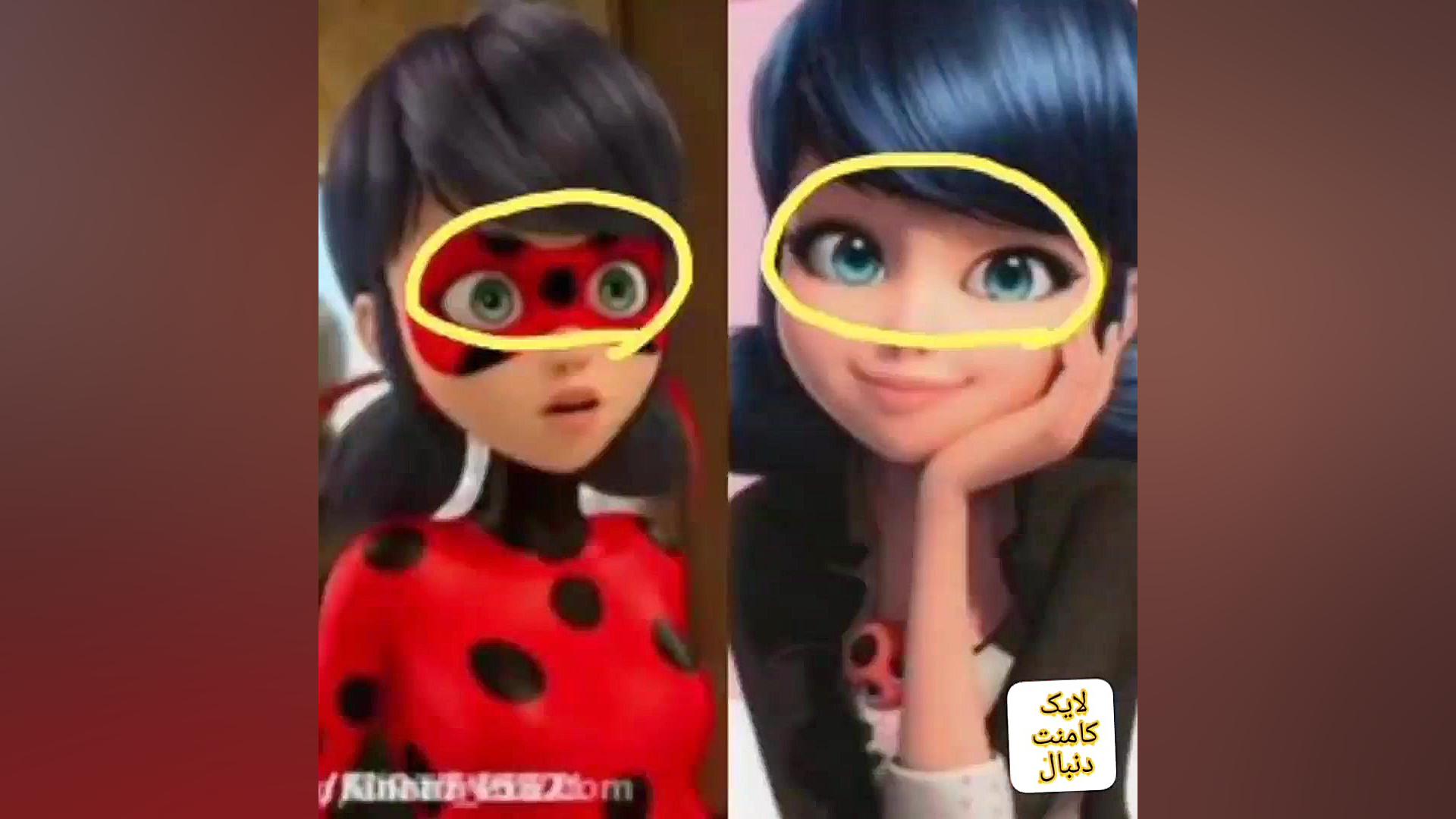 چند تا سوتی خنده دار میراکلس...