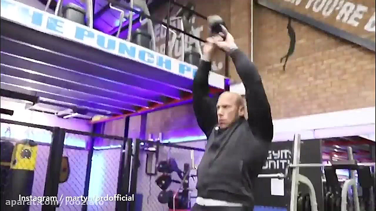 سکانسی از تمرینات مارتین فورد...