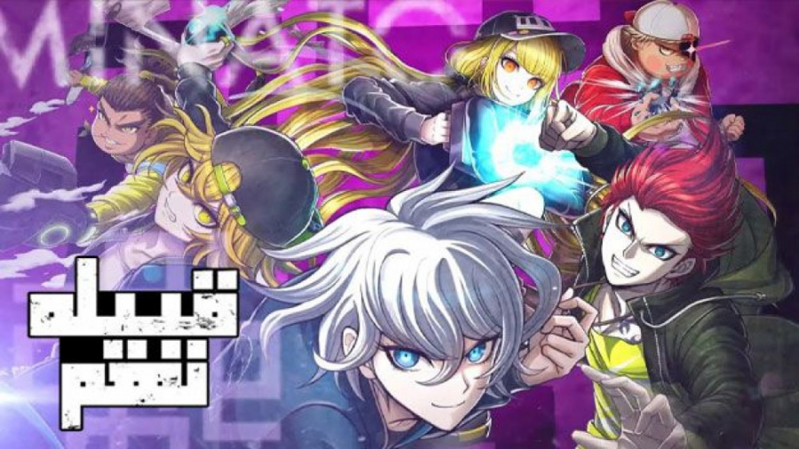 انیمه قبیله نهم  فصل 1 قسمت 4...