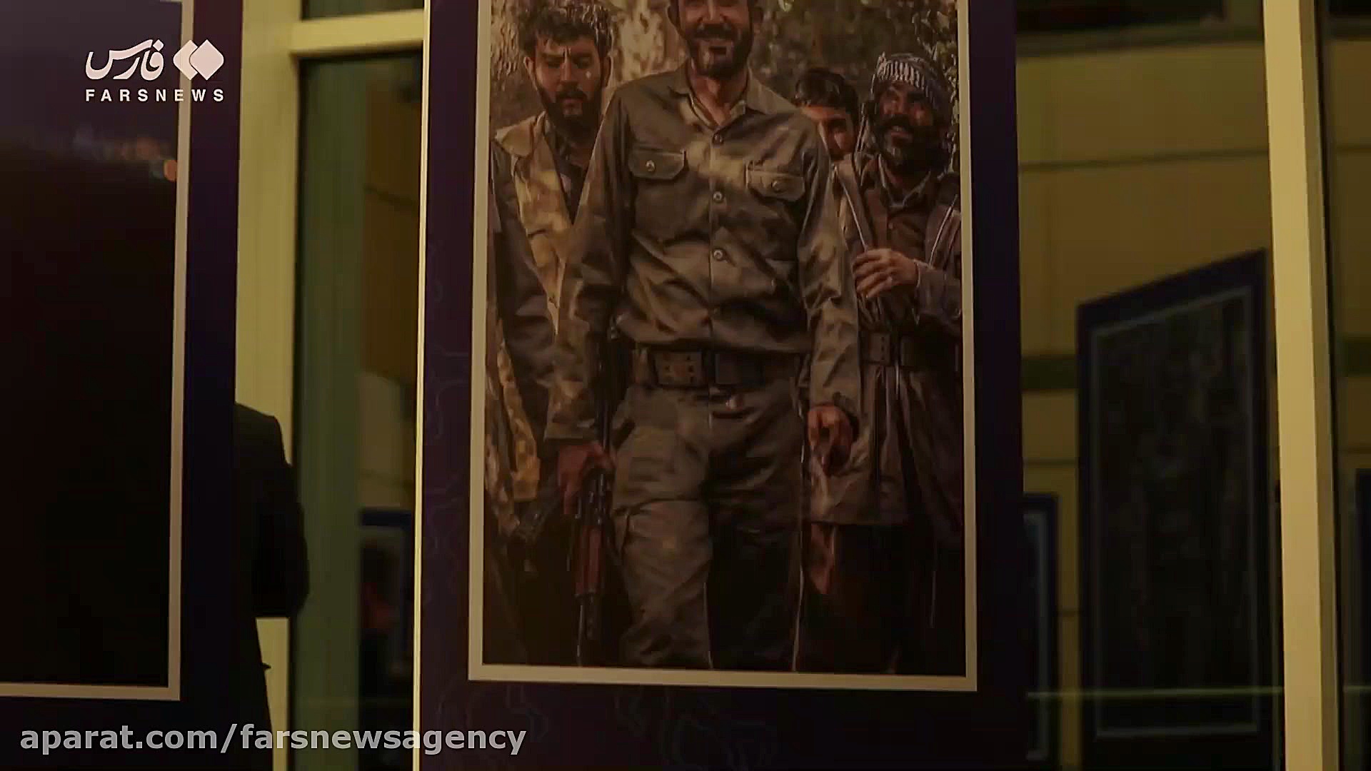 هفتمین روز چهلمین جشنواره فیلم...