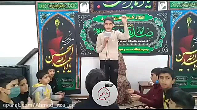 هیئت دلدادگان حسین چاهک موسویه