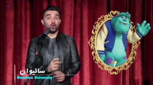 ترانه فوق العاده منحصر به فرد...