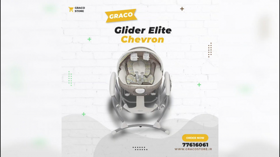 گهواره برقی گراکو مدل Graco Gl...