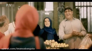 فیلم ایرانی: رسوایی | کرم از خ...