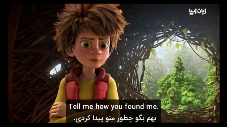 پسر پاگنده - The Son of Bigfoot - با زیرنویس انگلیسی و فارسی همزمان زمان305ثانیه