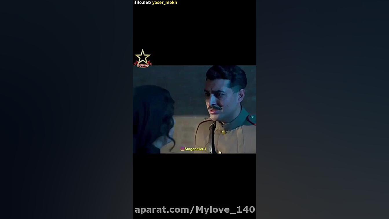 سکانس جنجالی فیلم (خاتون)