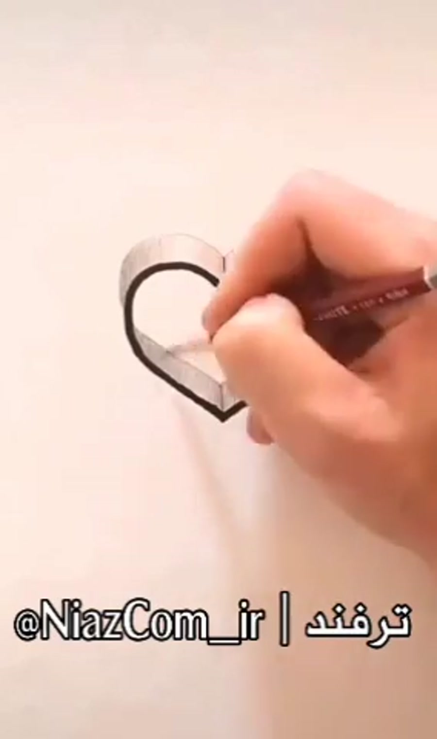 نقاشی سه بعدی